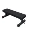 Titan Hefty Bench V2 2 Titan Hefty Bench V2 -Fitness Equip Promotion Store 06eb61b839a0cefee4967c67ccb099dc 5d0a74b8519da 600x600 1