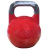 Titan Adjustable Competition Style Kettlebell 2 Titan Adjustable Competition Style Kettlebell -Fitness Equip Promotion Store 10c66082c124f8afe3df4886f5e516e0 5d0a757896ae4 600x600 1