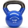 Yes4All Vinyl Coated Kettlebells 1 Yes4All Vinyl Coated Kettlebells -Fitness Equip Promotion Store 20d135f0f28185b84a4cf7aa51f29500 5d0a7509321c9 600x600 1