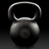 Metrixx Classic E-Coat Cast Iron Kettlebells 1 Metrixx Classic E-Coat Cast Iron Kettlebells -Fitness Equip Promotion Store 3fe78a8acf5fda99de95303940a2420c 5d0a75053e03a