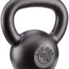 Dragon Door RKC Russian Kettlebells 2 Dragon Door RKC Russian Kettlebells -Fitness Equip Promotion Store 69a5b5995110b36a9a347898d97a610e 5d0a75028631d 600x718 1