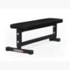 EliteFTS Garage Line Dumbbell Flat Bench 1 EliteFTS Garage Line Dumbbell Flat Bench -Fitness Equip Promotion Store 7cf64379eb6f29a4d25c4b6a2df713e4 5d0a7577949fa