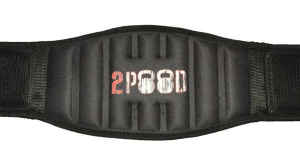 2POOD Metcon Training Belt 2POOD Metcon Training Belt -Fitness Equip Promotion Store 847cc55b7032108eee6dd897f3bca8a5 5d0a751fead4d 600x334 1