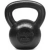 Yes4All Cast Iron Kettlebells 1 Yes4All Cast Iron Kettlebells -Fitness Equip Promotion Store 9c3b1830513cc3b8fc4b76635d32e692 5d0a7509262f1 600x600 1