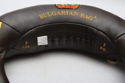 Suples Bulgarian Bag 8 Suples Bulgarian Bag -Fitness Equip Promotion Store abea47ba24142ed16b7d8fbf2c740e0d 5d0a750a2e111 600x400 1