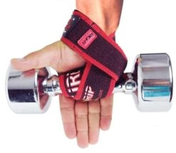 Grip Power Pads PRO Level Cotton Lifting Straps 10 Grip Power Pads PRO Level Cotton Lifting Straps -Fitness Equip Promotion Store c3a690be93aa602ee2dc0ccab5b7b67e 5d0a757da86f5 600x522 1