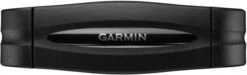 Garmin Heart Rate Monitor 5 Garmin Heart Rate Monitor -Fitness Equip Promotion Store fb508ef074ee78a0e58c68be06d8a2eb 5d0a752289715 600x182 1