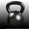 Metrixx Elite Precision E-Coat Kettlebell 1 Metrixx Elite Precision E-Coat Kettlebell -Fitness Equip Promotion Store ffeed84c7cb1ae7bf4ec4bd78275bb98 5d0a750559925